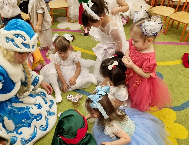 С Новым годом!