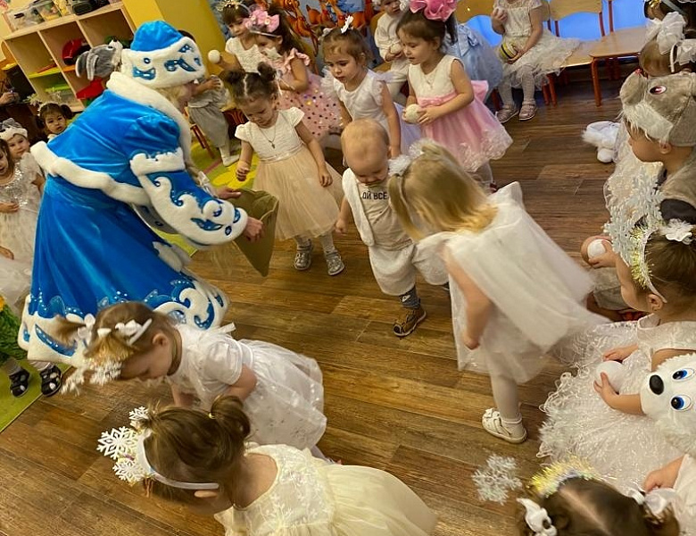 С Новым годом!