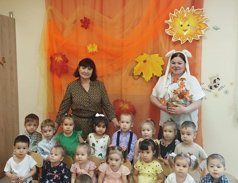 Праздник осени!