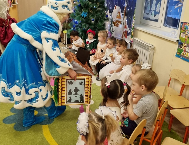 С Новым годом!