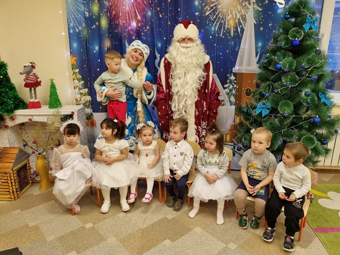 С Новым годом!