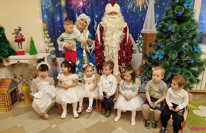 С Новым годом!