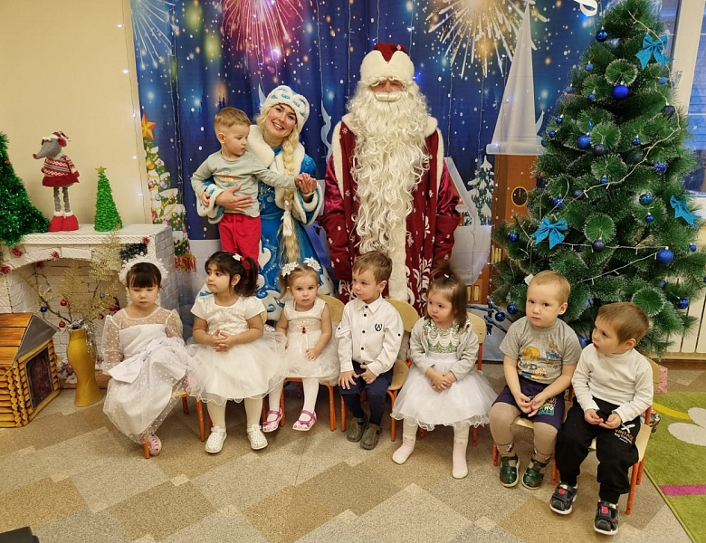 С Новым годом!