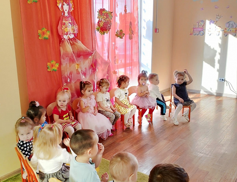 Праздник осени!